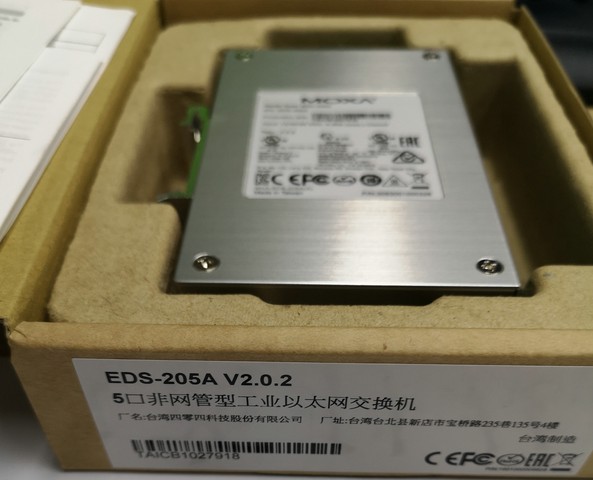 MOXA EDS-205A 5-port industrial Ethernet switch