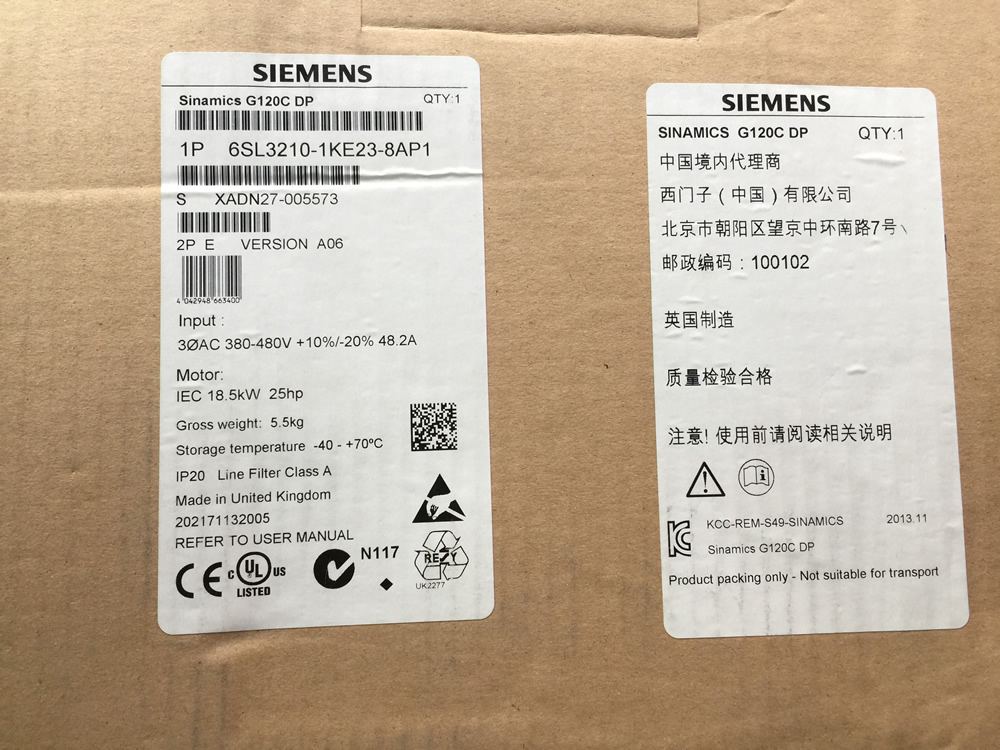 Siemens inverter 6SL3210-1KE23-8AP1