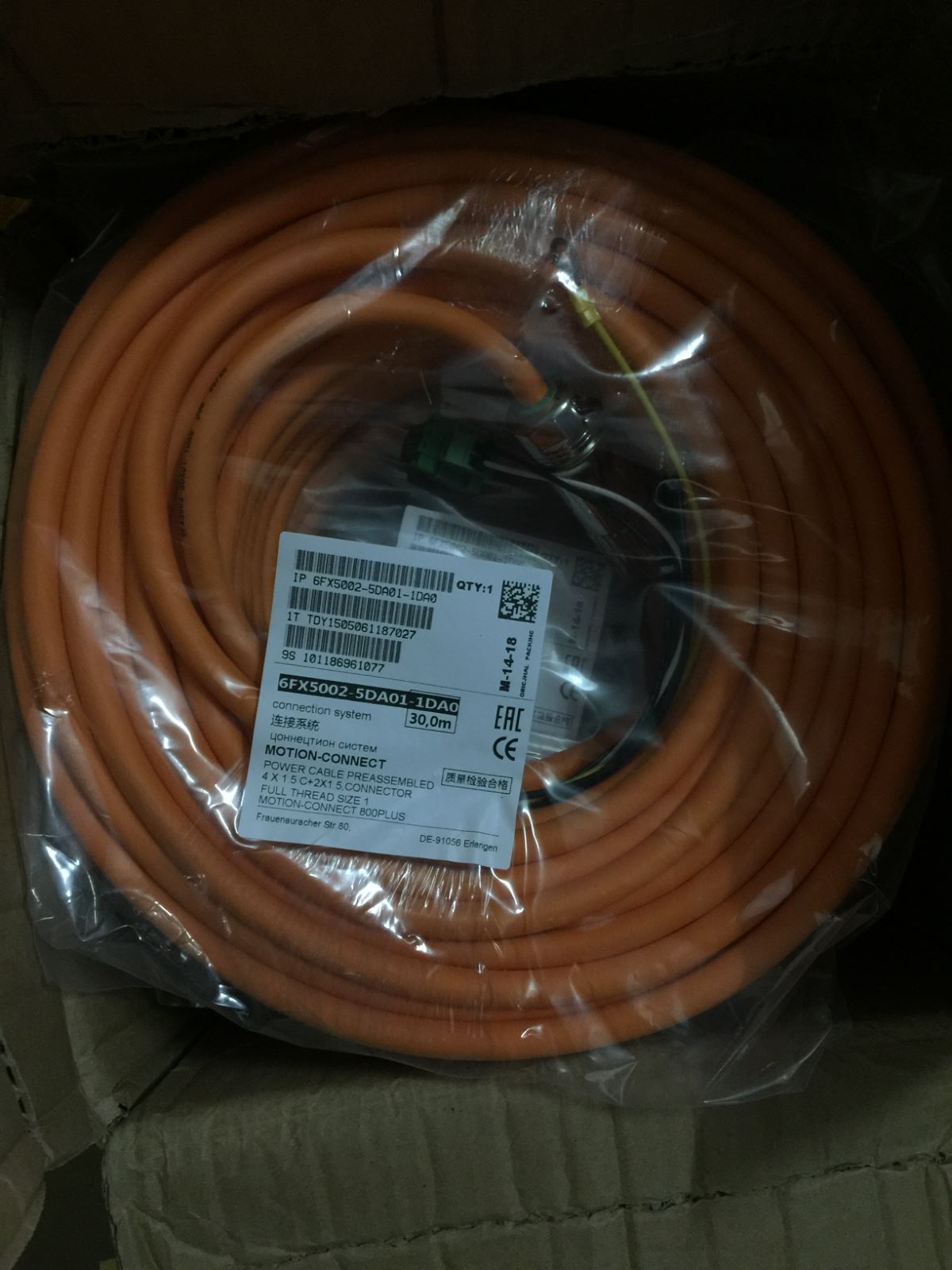 SIEMENS POWER CABLE 6FX5002-5DA01-1DA0 MOTION CONNECT CABLE STYLE 2570 1000V E223748