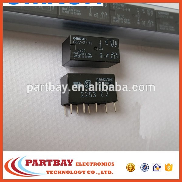 Relay G5V-2-H1-5VDC