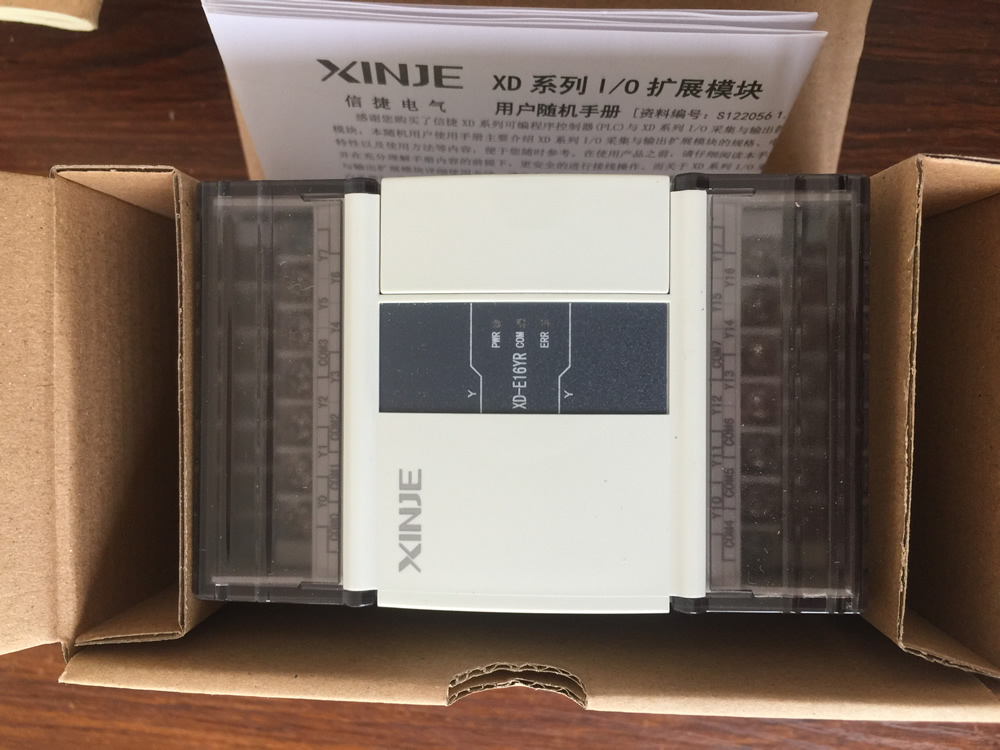 XINJE PLC Extension Module XD-E16YR