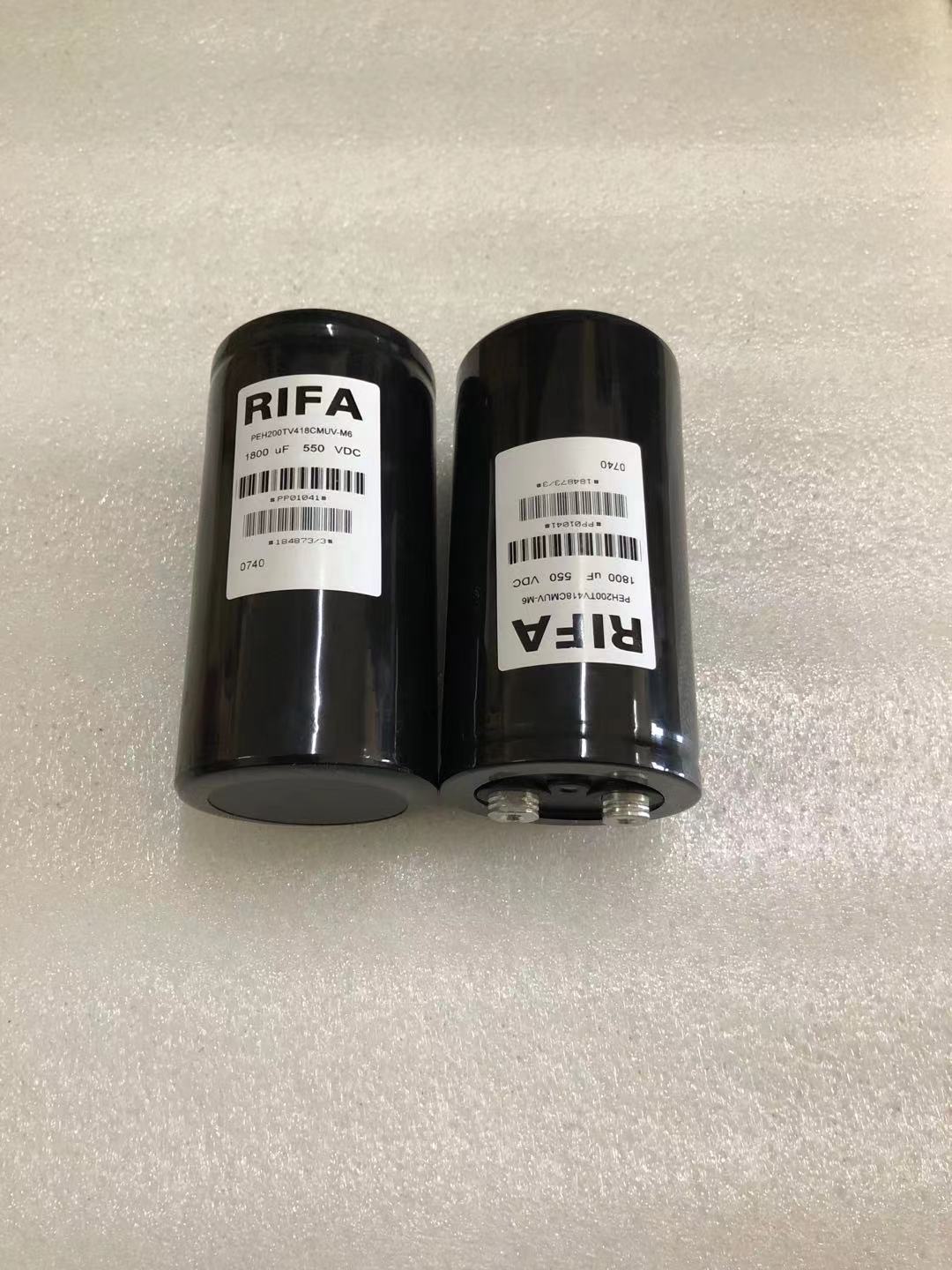 PEH200TV418CMUV-M6 1800uf 550v RIFA capacitor