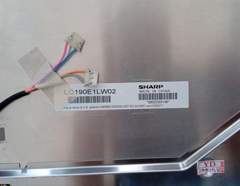 SHARP LQ190E1LW02