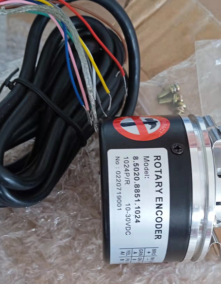 ROTARY ENCODER 8.5020.8851.1024