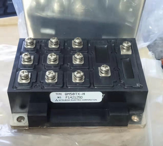 IGBT MODULE QM50TX-H