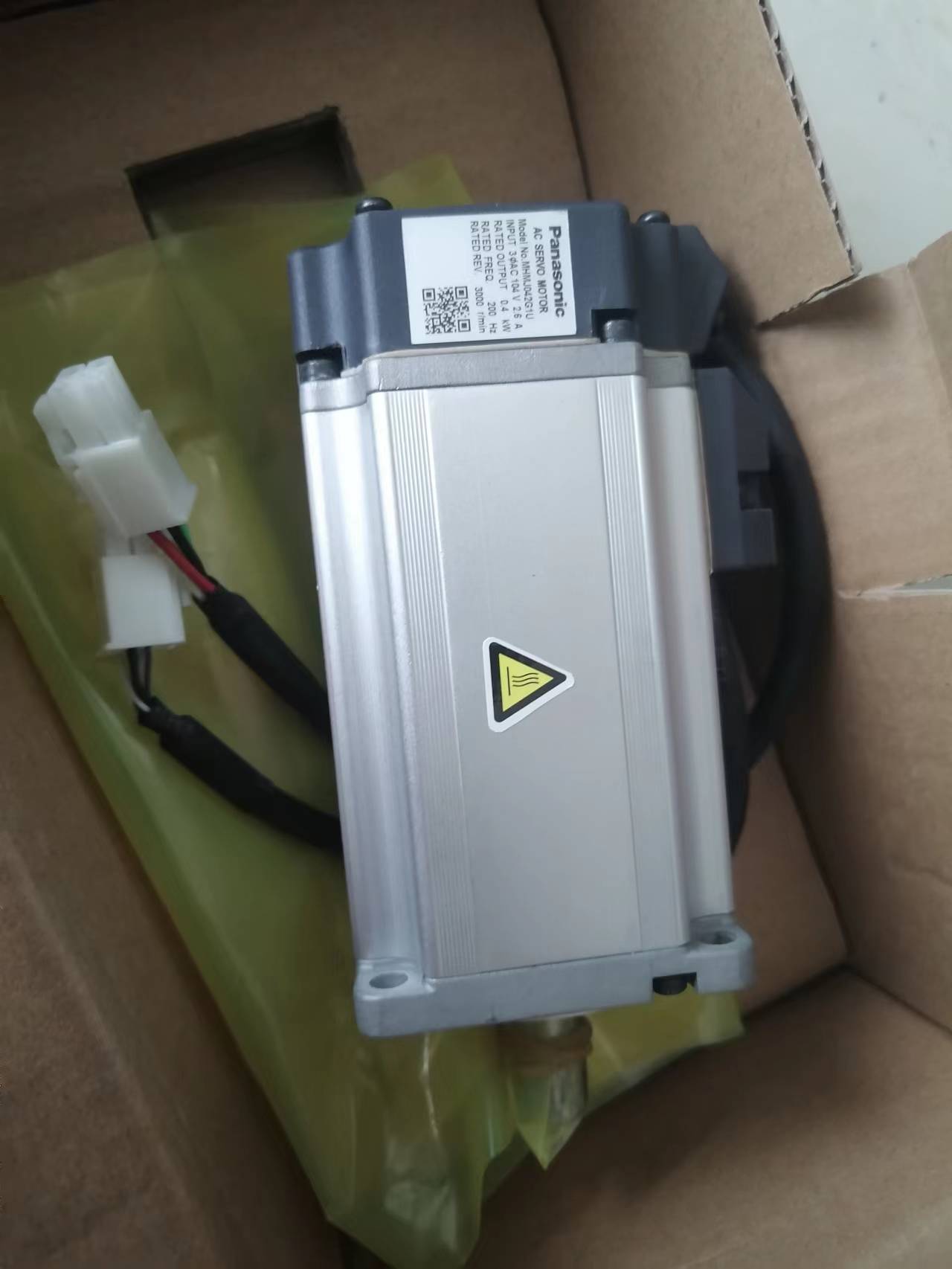 PANASONIC AC SERVO MOTOR MHMJ042G1U