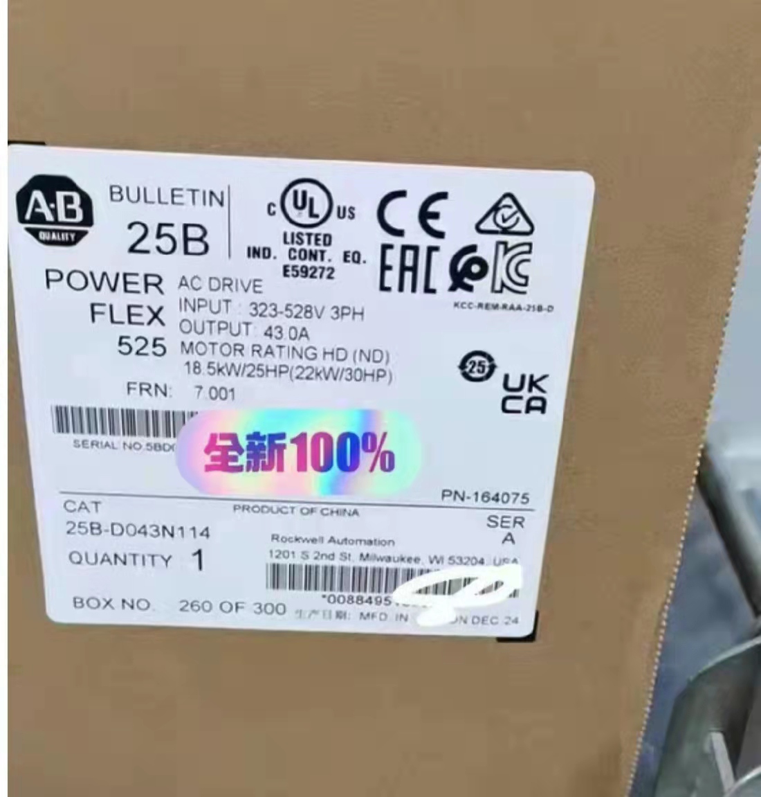 Allen-Bradley PowerFlex525 25B-D043N114