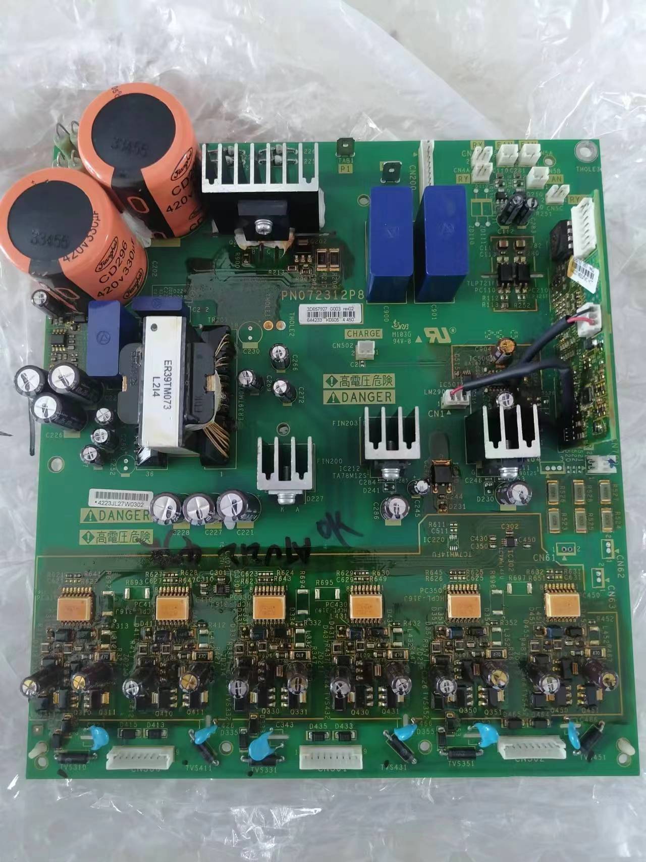 Schneider ATV212 POWER BOARD DRVIER BOARD 45KW PN072312P8