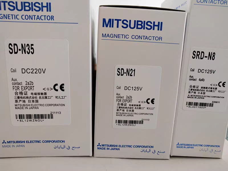 MITSUBISHI DC Contactor SD-N11 SD-N12 SRD-N4 SD-N21 SD-N35