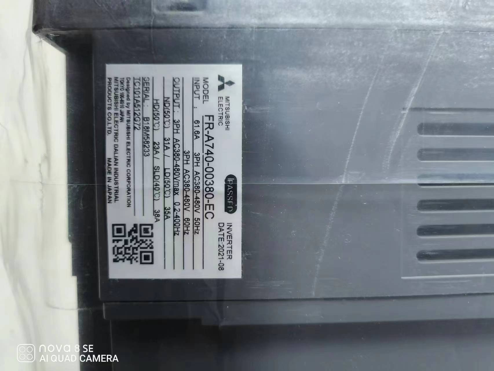 MITSUBISHI INVERTER FR-A740-00380-EC