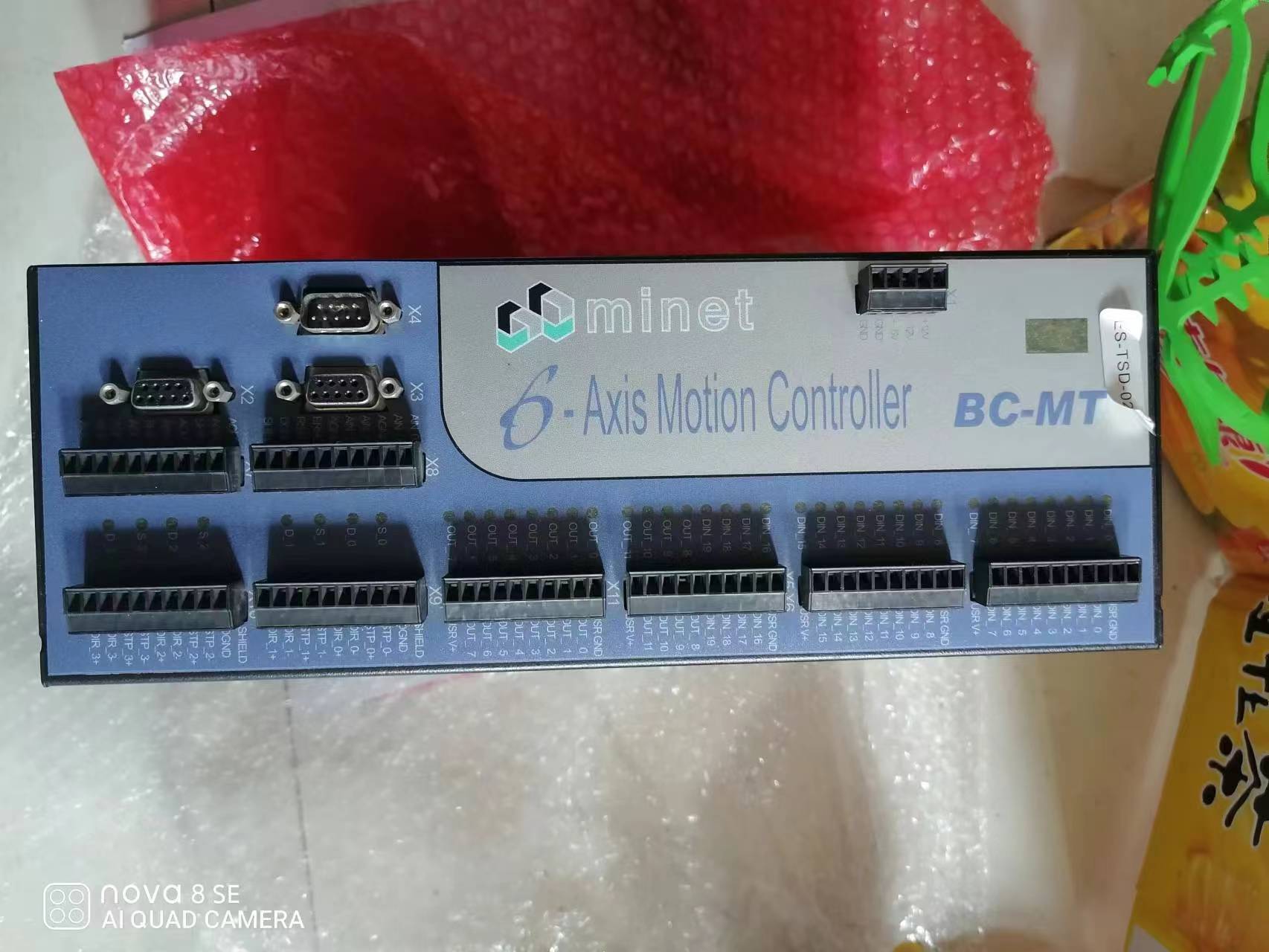 MINET 6-Axis Motion Controller ES-TSD-020N