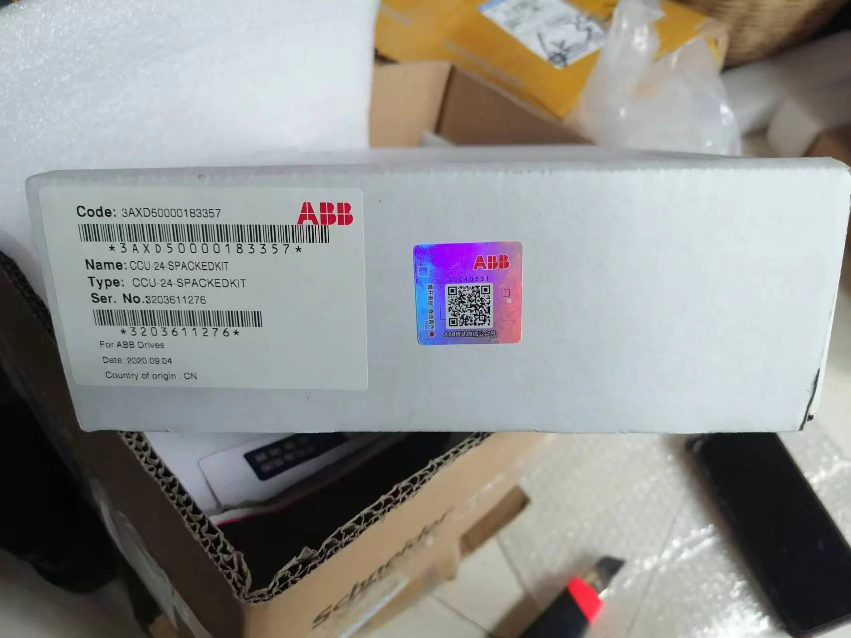 ABB 3AXD50000183357 CCU-24-SPACKEDKIT