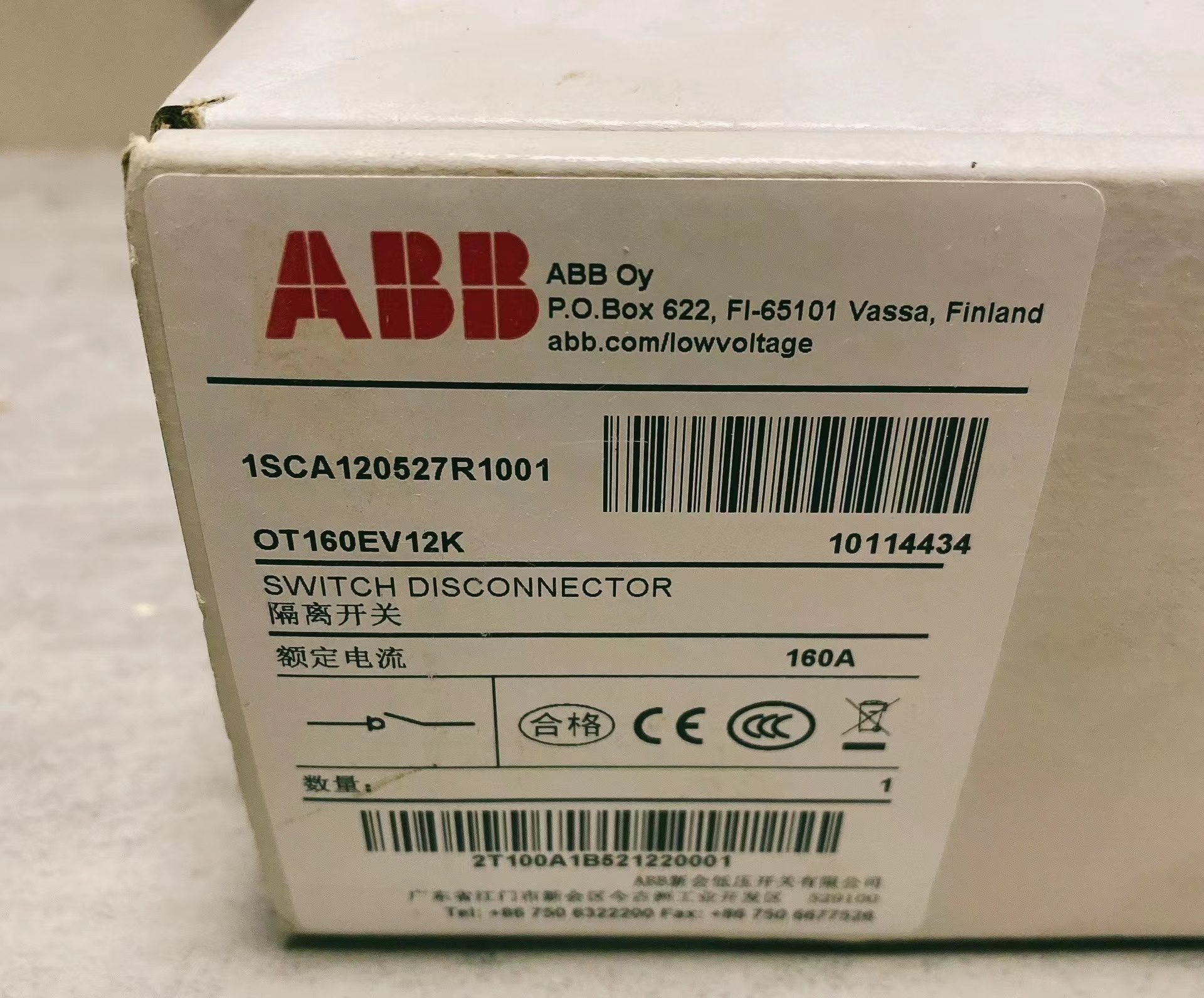 ABB SWITCH DISCONNECTOR 1SCA120527R1001 OT160EV12K