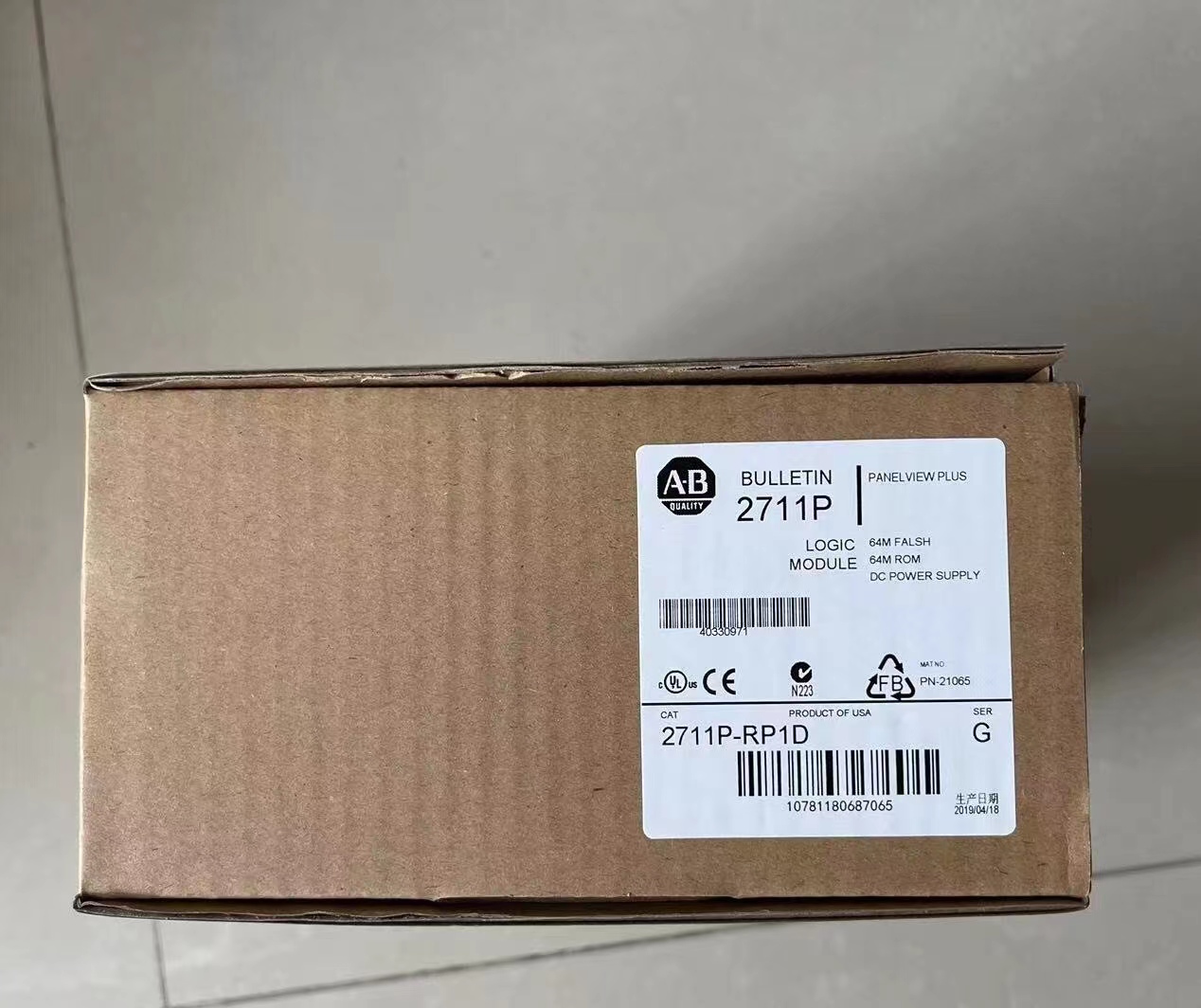 ALLEN-BRADLEY 2711P-RP1D