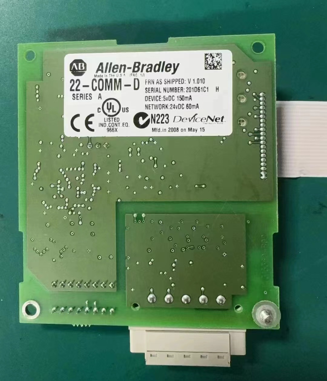 Allen-Bradley 22-COMM-D