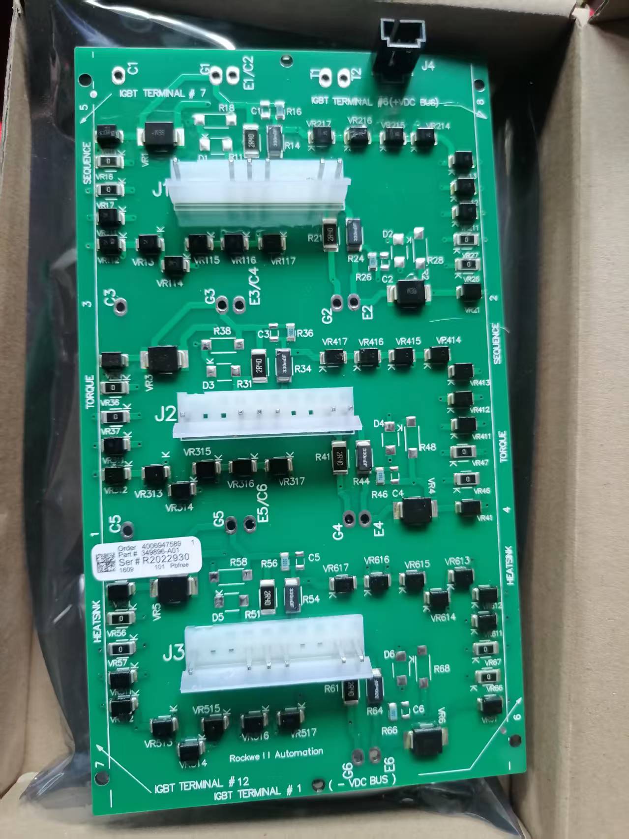 DRIVER BOARD 349896-A01