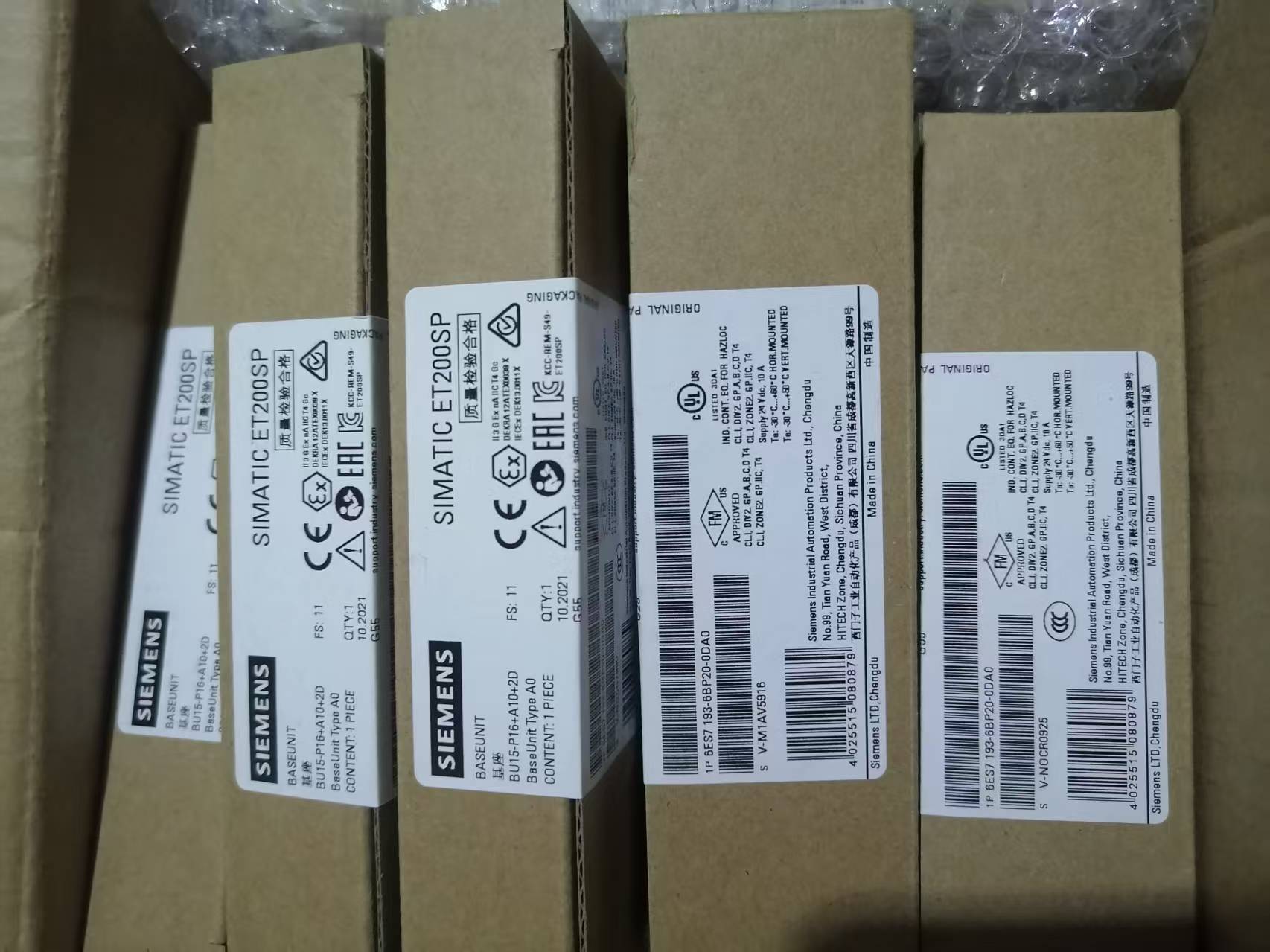 SIEMENS BASEUNIT 6ES7193-6BP20-0DA0