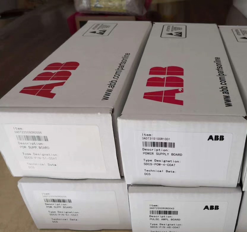 ABB SDCS-POW-4-COAT 3ADT315100R1001