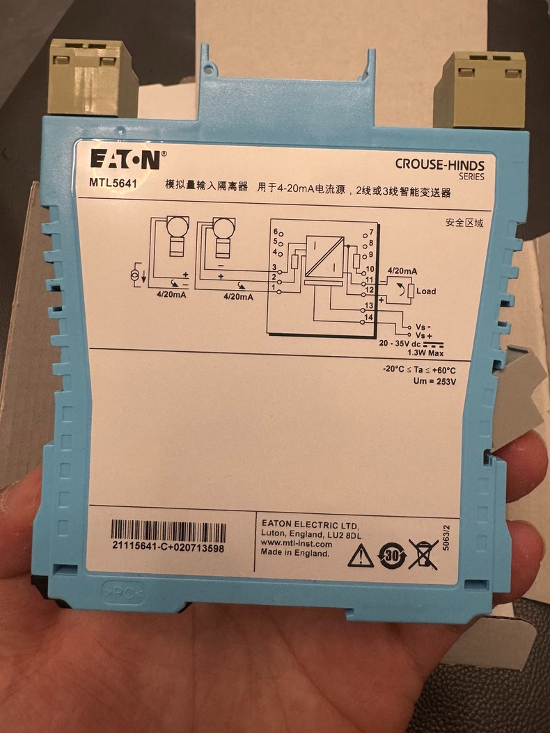 EATON MTL5641