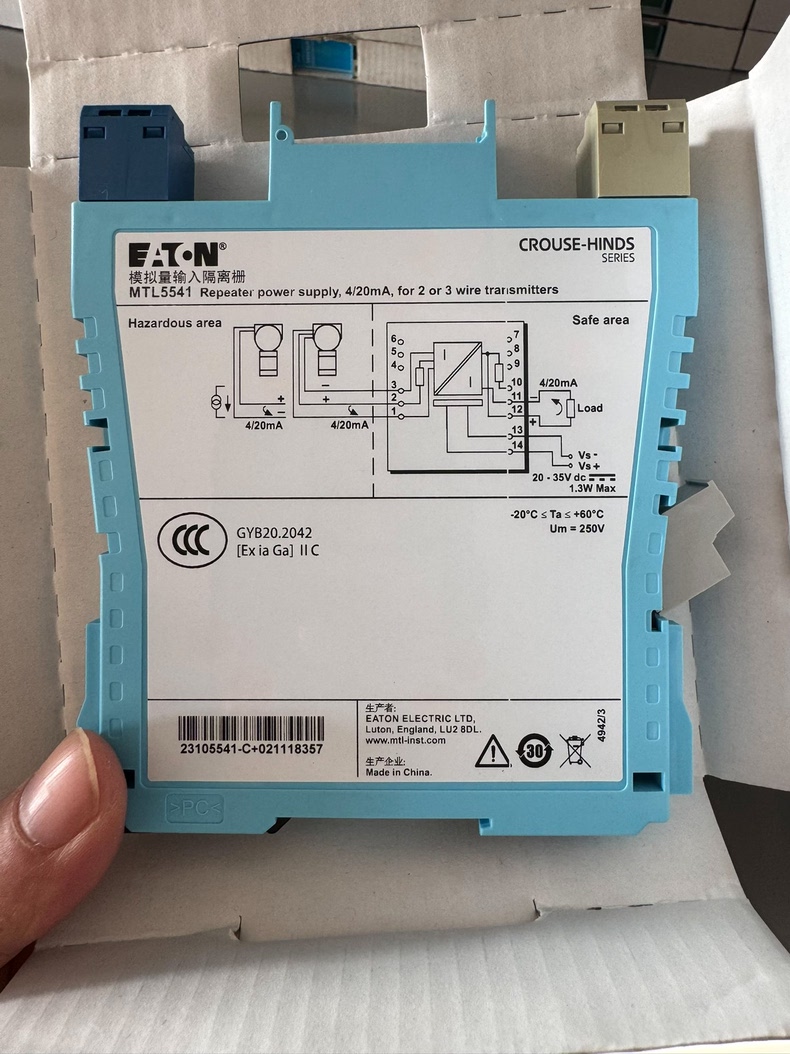 EATON MTL5541