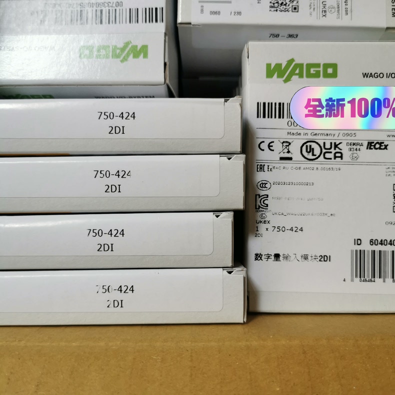 WAGO 750-424
