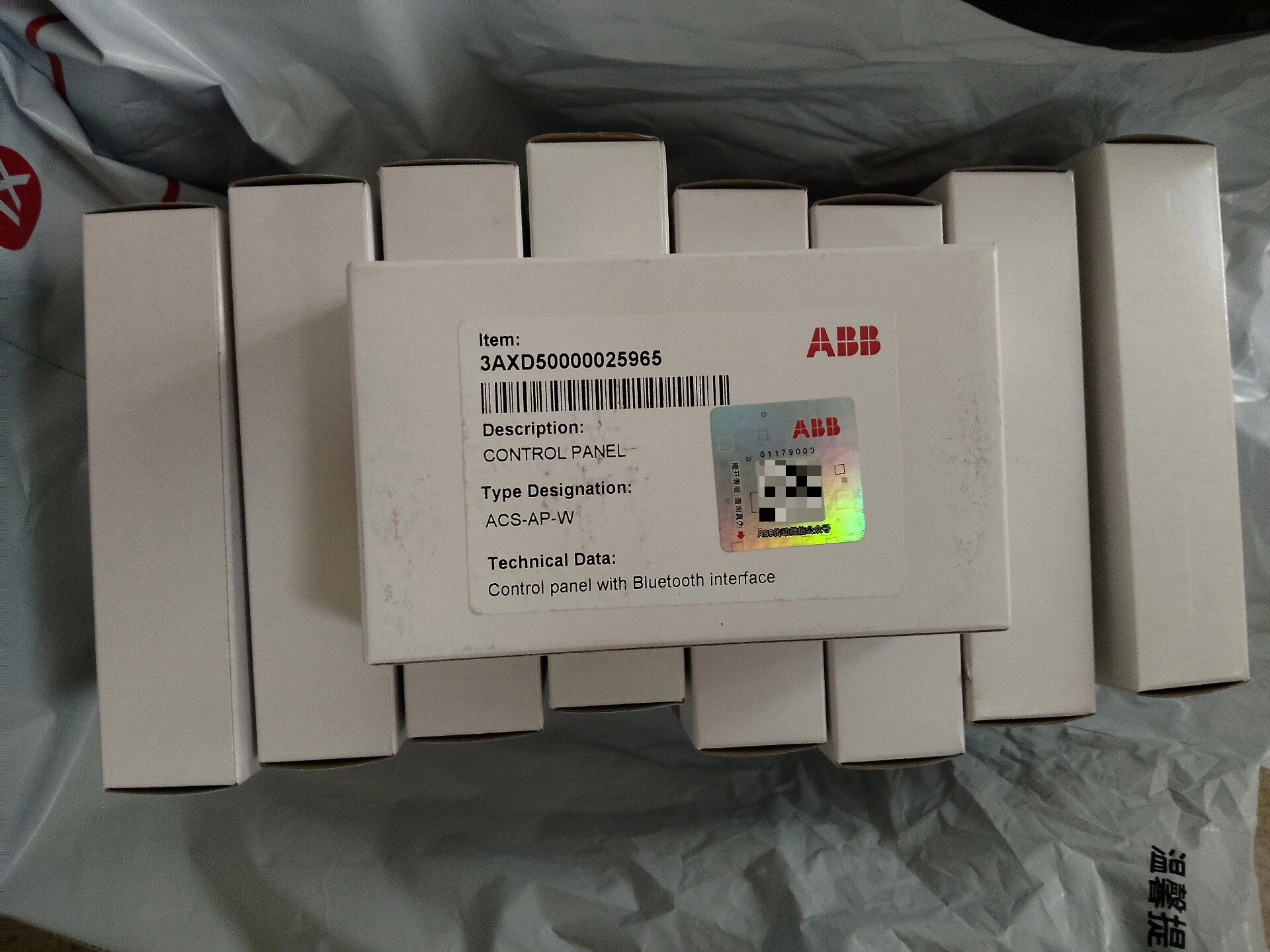 ACS-AP-W ABB frequency converter operation panel 3AXD50000025965