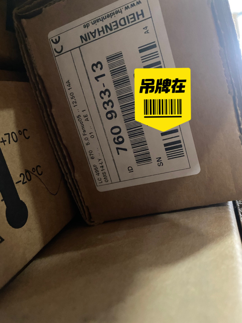 HEIDENHAIN LC495F ML670 760933-13