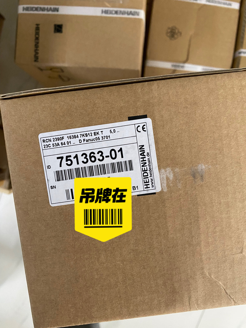 HEIDENHAIN RCN2391F 1244629-01