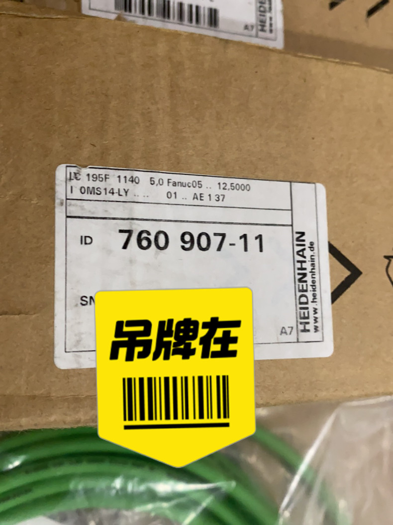 HEIDENHAIN LC195F ML 1140 760907-11