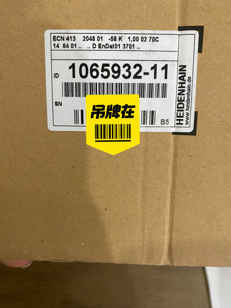 HEIDENHAIN encoder ECN413 1065932-11