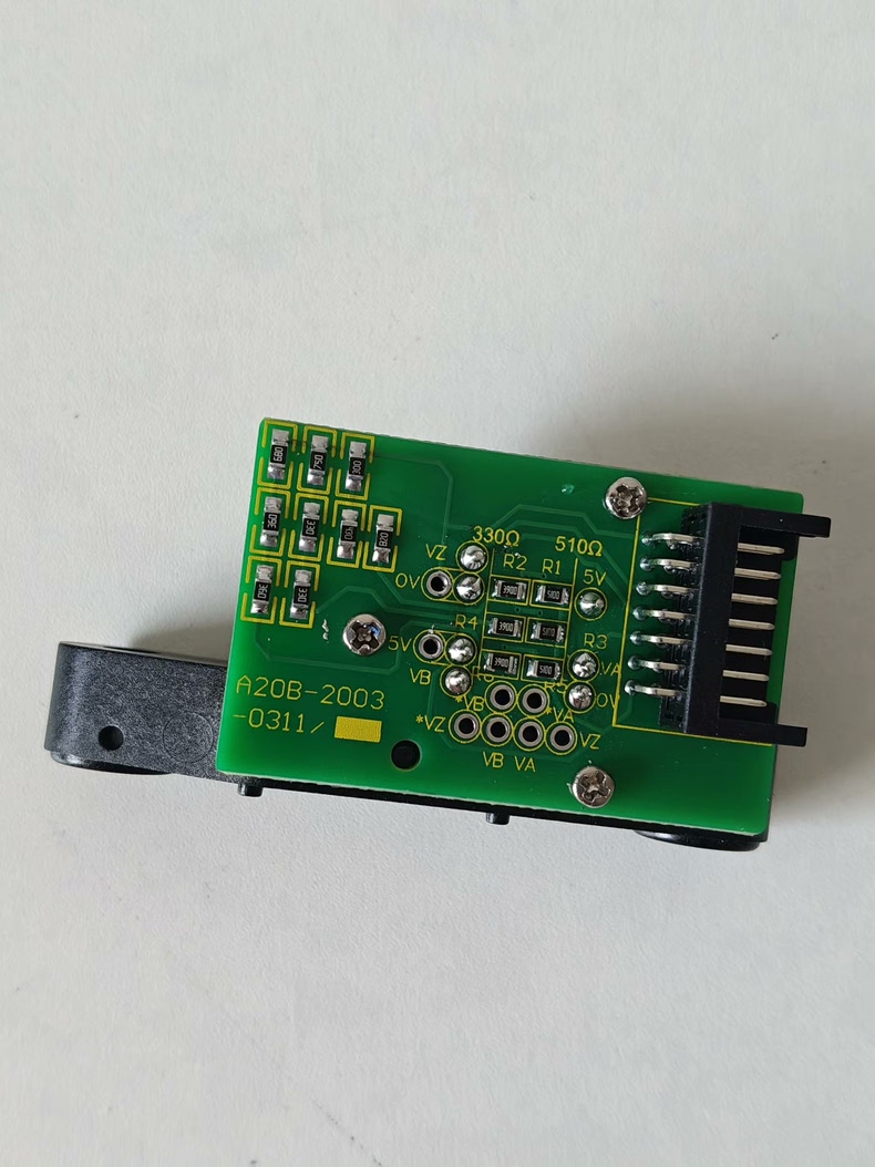 A20B-2003-0311, A20B-2003-0310