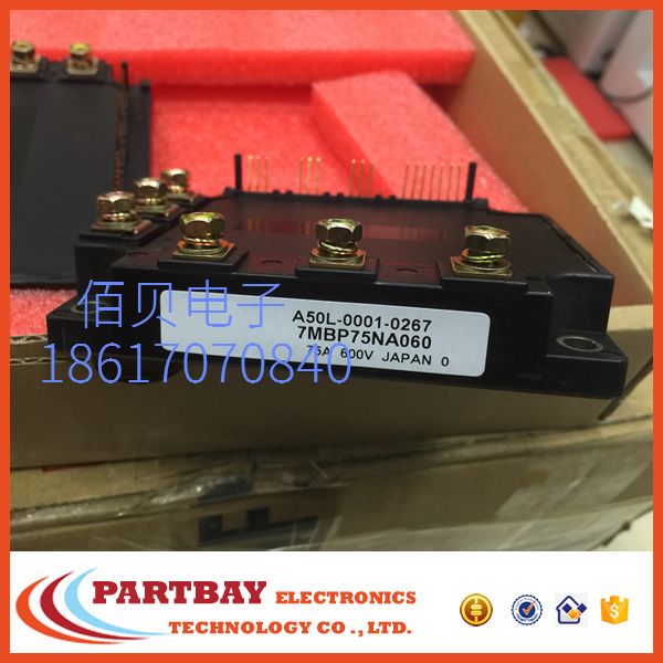 FUJI IGBT MODULE 7MBP75NA060