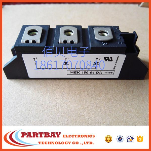 IXYS IGBT MODULE MEK150-04DA