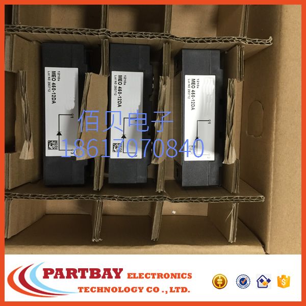 IXYS IGBT MODULE MEO450-12DA