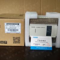 XD5 series enhanced PLC XD5-24T4-E