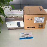 XD5 series enhanced PLC XD5-32T-E