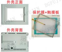 TP177B 6AV6 642 6AV6642-0BA01-1AX1 protective film, touch pannel, case