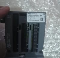 ABB TU516 B4 1SAP212000R0001