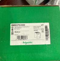 Schneider module BMXCPS3500