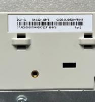 ABB ZCU-12L 3AXD50000794058