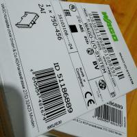 wago module 750-456