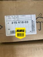 HEIDENHAIN LB382C ML840 315418-03