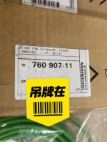 HEIDENHAIN LC195F ML 1140 760907-11