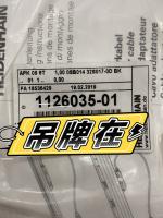 HEIDENHAIN 1126035-01