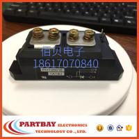 IGBT MODULE PHT25016